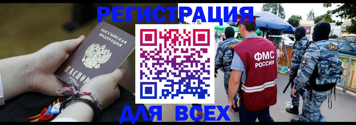 форма 3 в Александрове